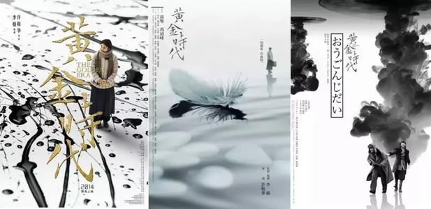 波克学院student card